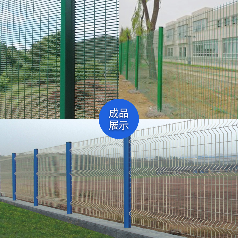 數控護欄網焊機(jī)  