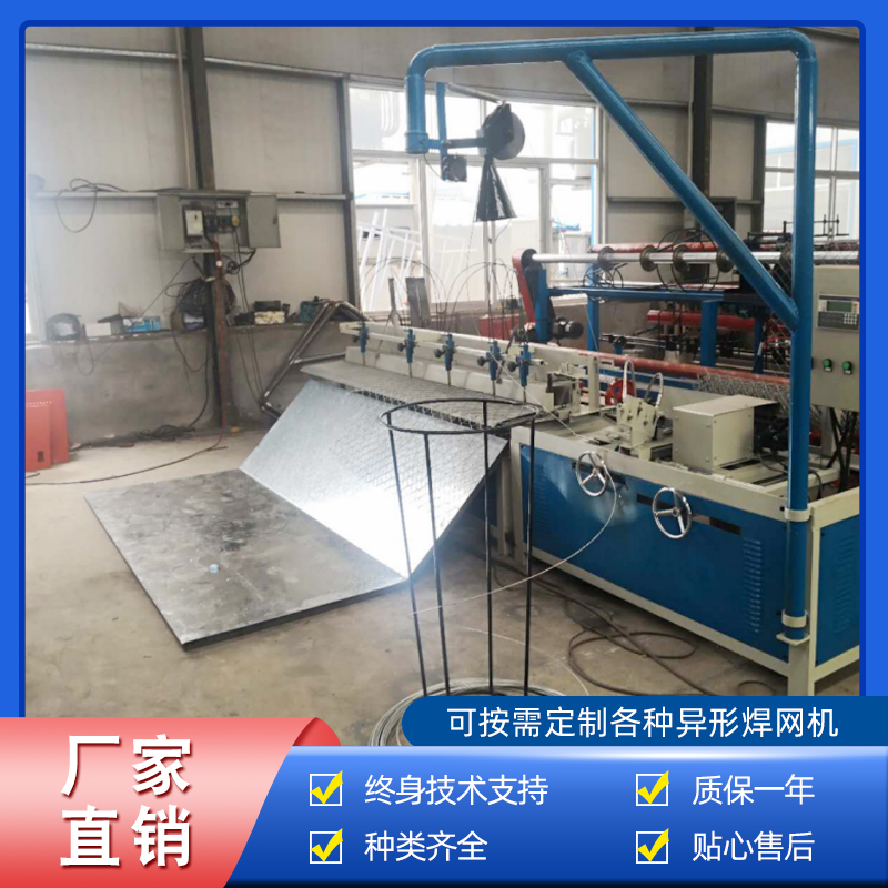 全自(zì)動雙絲勾花網機(jī)